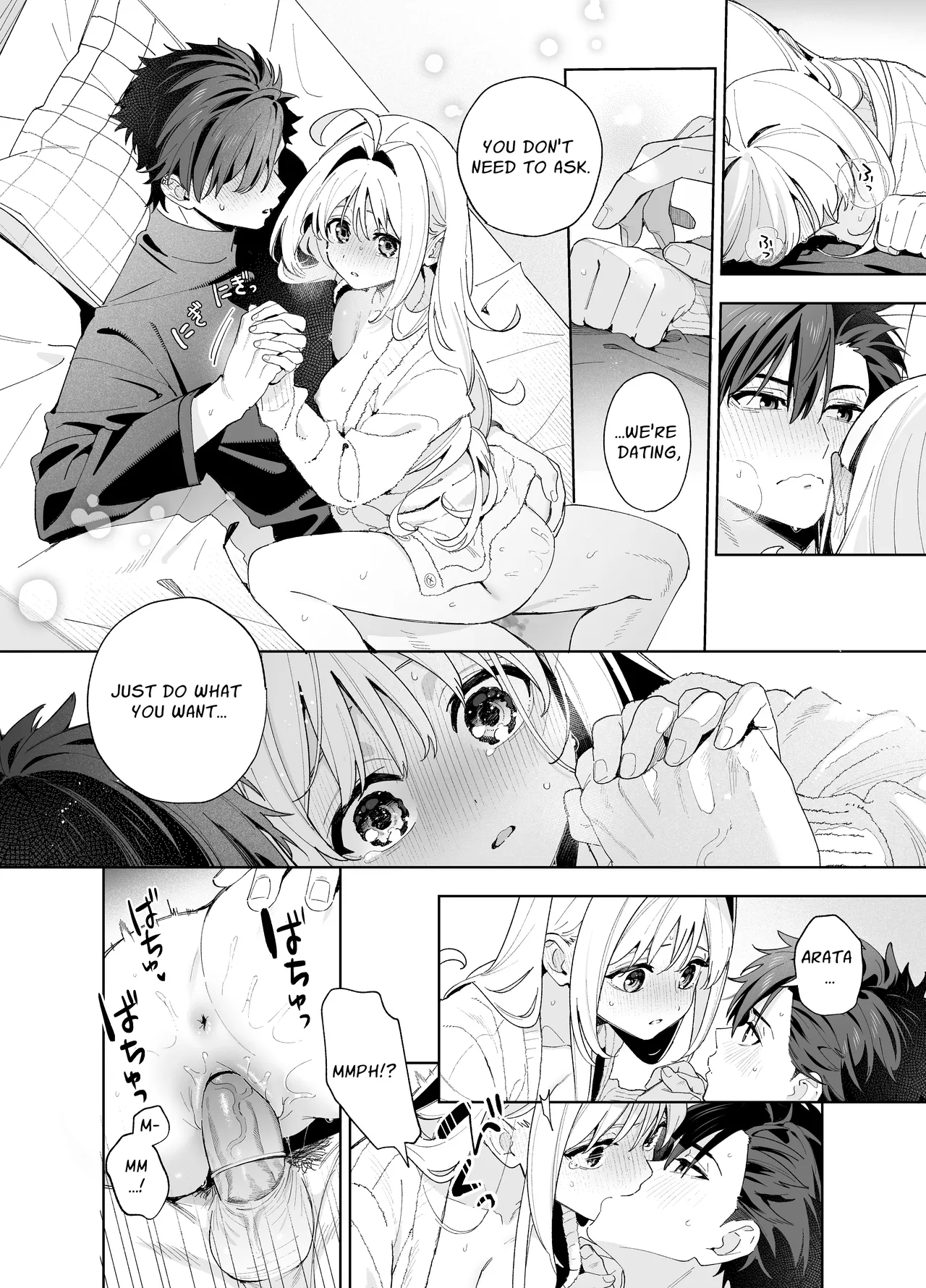Hentai Manga Comic-Melting Snow -Epilogue- + Gojitsudan-Read-79